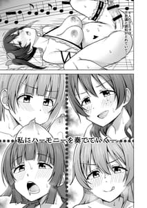 Page 15: 014.jpg | Lets enjoy our life together | View Page!