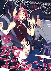 Read Lets play KAGE BUNSHIN! with English Translation