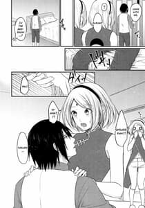 Page 6: 005.jpg | Lets play KAGE BUNSHIN! | View Page!