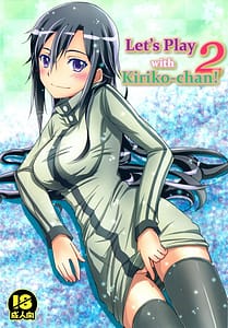 Page 1: 000.jpg | Lets play with Kiriko-chan! 2 | View Page!