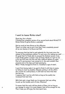 Page 3: 002.jpg | Lets play with Kiriko-chan! 2 | View Page!