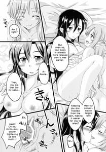 Page 16: 015.jpg | Lets play with Kiriko-chan! 2 | View Page!