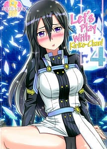 Read Lets play with Kiriko-chan! 4 with English Translation