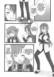 Page 2: 001.jpg | Lets play with Kiriko-chan! 4 | View Page!