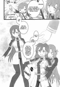 Page 3: 002.jpg | Lets play with Kiriko-chan! 4 | View Page!