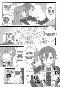 Page 4: 003.jpg | Lets play with Kiriko-chan! 4 | View Page!