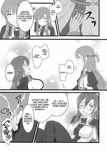 Page 6: 005.jpg | Lets play with Kiriko-chan! 4 | View Page!
