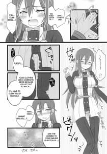 Page 7: 006.jpg | Lets play with Kiriko-chan! 4 | View Page!