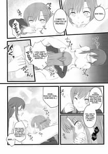 Page 9: 008.jpg | Lets play with Kiriko-chan! 4 | View Page!