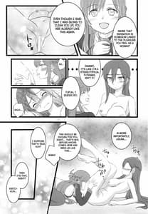 Page 10: 009.jpg | Lets play with Kiriko-chan! 4 | View Page!