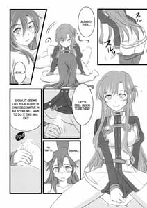 Page 11: 010.jpg | Lets play with Kiriko-chan! 4 | View Page!
