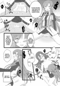 Page 13: 012.jpg | Lets play with Kiriko-chan! 4 | View Page!