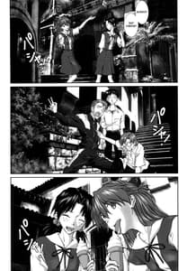 Page 2: 001.jpg | Lets share it | View Page!