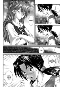 Page 7: 006.jpg | Lets share it | View Page!