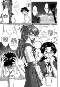 Page 8: 007.jpg | Lets share it | View Page!