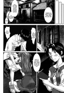 Page 9: 008.jpg | Lets share it | View Page!