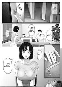 Page 5: 004.jpg | LeveChi na Swapping 1 - Seiheki ni Mezameru Otto Hen | View Page!