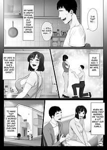 Page 6: 005.jpg | LeveChi na Swapping 1 - Seiheki ni Mezameru Otto Hen | View Page!