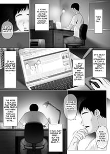 Page 8: 007.jpg | LeveChi na Swapping 1 - Seiheki ni Mezameru Otto Hen | View Page!