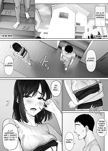 Page 3: 002.jpg | LeveChi na Swapping 3 Honrosareru Fuufu Hen | View Page!