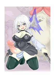 Page 2: 001.jpg | Level Dorein | View Page!