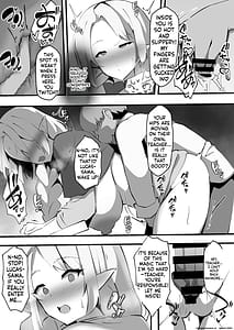 Page 8: 007.jpg | Lewd Corruption Magic Lesson The Married Elf Wife Becomes the Perverted Nobles Impregnating Meat Toilet | View Page!