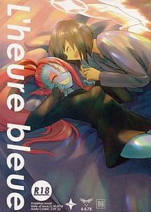 Read Lheure bleue with English Translation