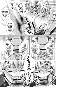 Page 12: 011.jpg | Li-kun to Sakura to Sao-yaku Oji-san no Dosukebe Party | View Page!