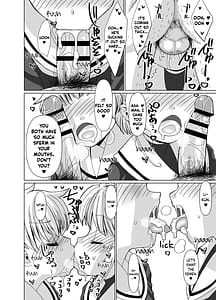 Page 13: 012.jpg | Li-kun to Sakura to Sao-yaku Oji-san no Dosukebe Party | View Page!