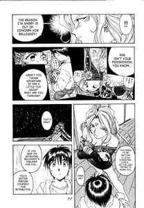 Page 10: 009.jpg | Liberty Bell | View Page!
