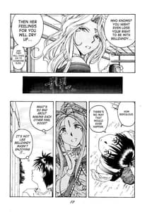Page 11: 010.jpg | Liberty Bell | View Page!