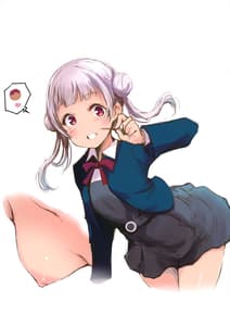 Page 4: 003.jpg | Liella ga Iroiroto Nanika wo Miseru Hon -OPPAI Hen | View Page!
