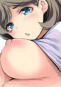Page 9: 008.jpg | Liella ga Iroiroto Nanika wo Miseru Hon -OPPAI Hen | View Page!