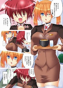 Page 2: 001.jpg | Lightning Sanshimai ni Omakase! | View Page!