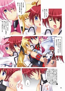 Page 5: 004.jpg | Lightning Sanshimai ni Omakase! | View Page!