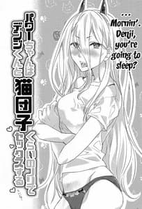 Page 2: 001.jpg | Like a Cats | View Page!