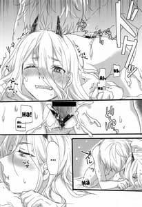 Page 9: 008.jpg | Like a Cats | View Page!