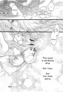 Page 16: 015.jpg | Like a Cats | View Page!