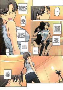 Page 6: 005.jpg | Like a v | View Page!