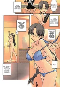 Page 7: 006.jpg | Like a v | View Page!