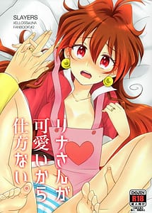 Read Lina-san ga Kawaii Kara Shikatanai