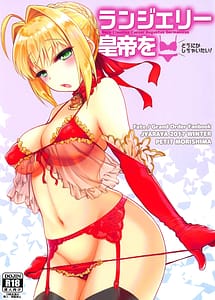 Read Lingerie Koutei o Dounika Shichaitai! with English Translation