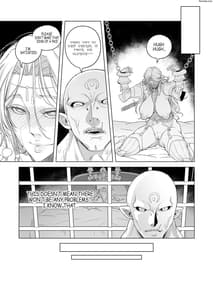 Page 9: 008.jpg | Liora -Torawareta Onna Kishi | View Page!