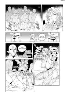Page 15: 014.jpg | Liora -Torawareta Onna Kishi | View Page!