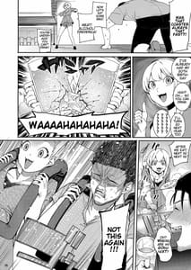 Page 7: 006.jpg | LipSync vol.3 Bonne journee! | View Page!