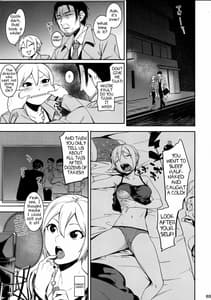 Page 3: 002.jpg | Lipsync vol.2 harmonious | View Page!