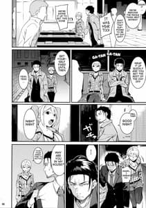 Page 4: 003.jpg | Lipsync vol.2 harmonious | View Page!