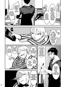 Page 6: 005.jpg | Lipsync vol.2 harmonious | View Page!