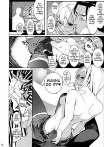 Page 12: 011.jpg | Lipsync vol.2 harmonious | View Page!