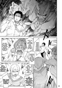 Page 2: 001.jpg | Lipsync vol.4 Loveless cuteness | View Page!